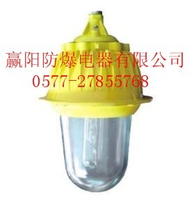 供应BFC8930粉尘内场防爆灯